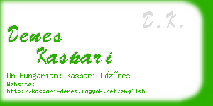 denes kaspari business card